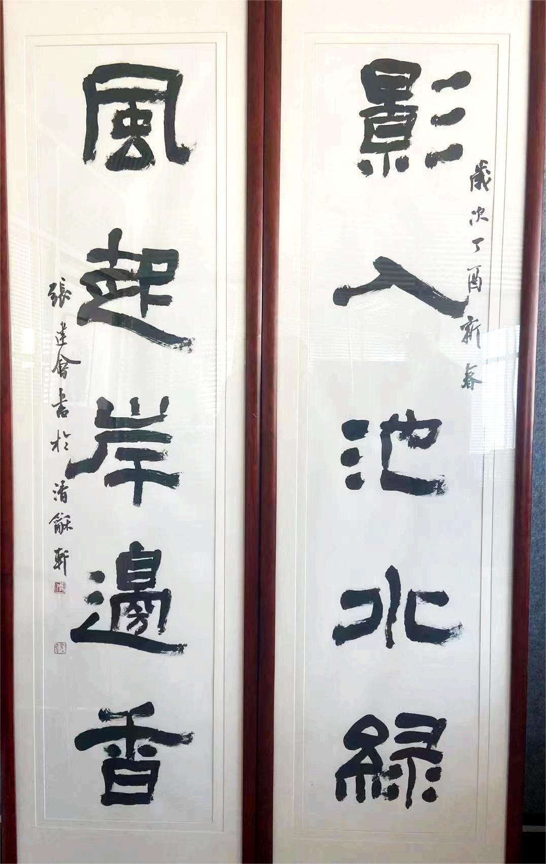 天津聚信拍卖电子图录