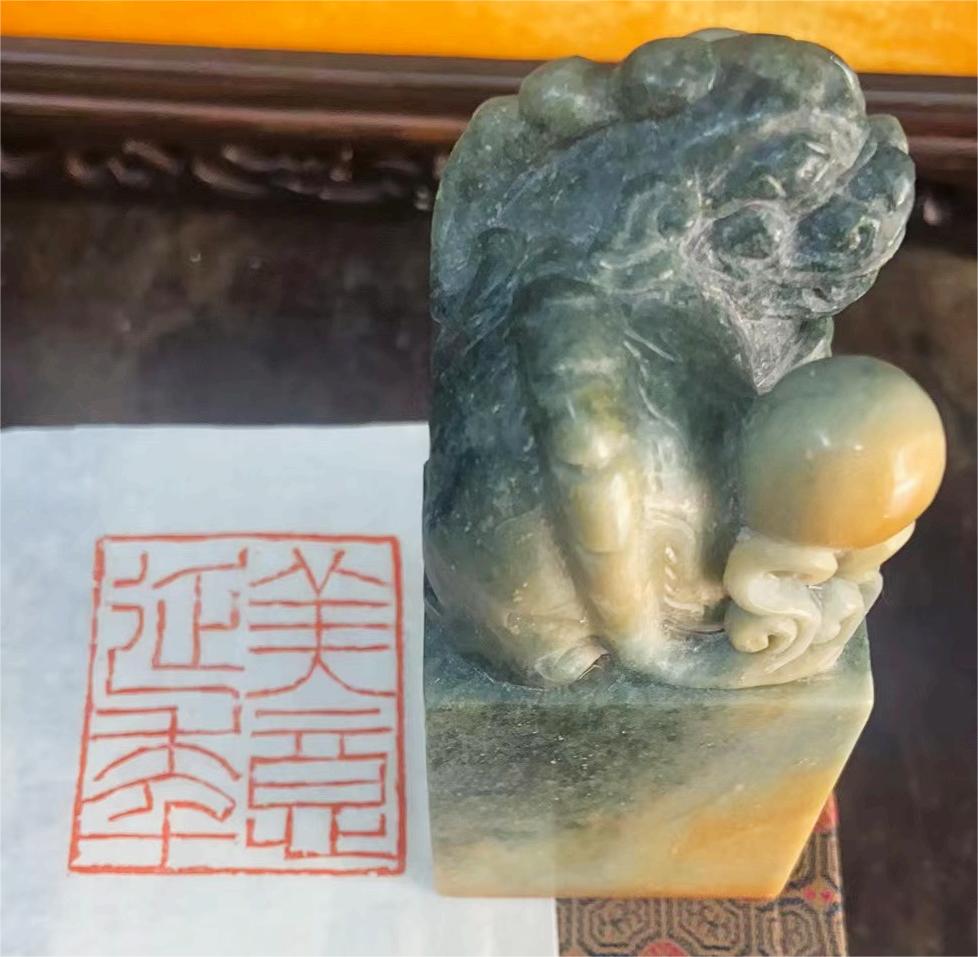 天津聚信拍卖电子图录