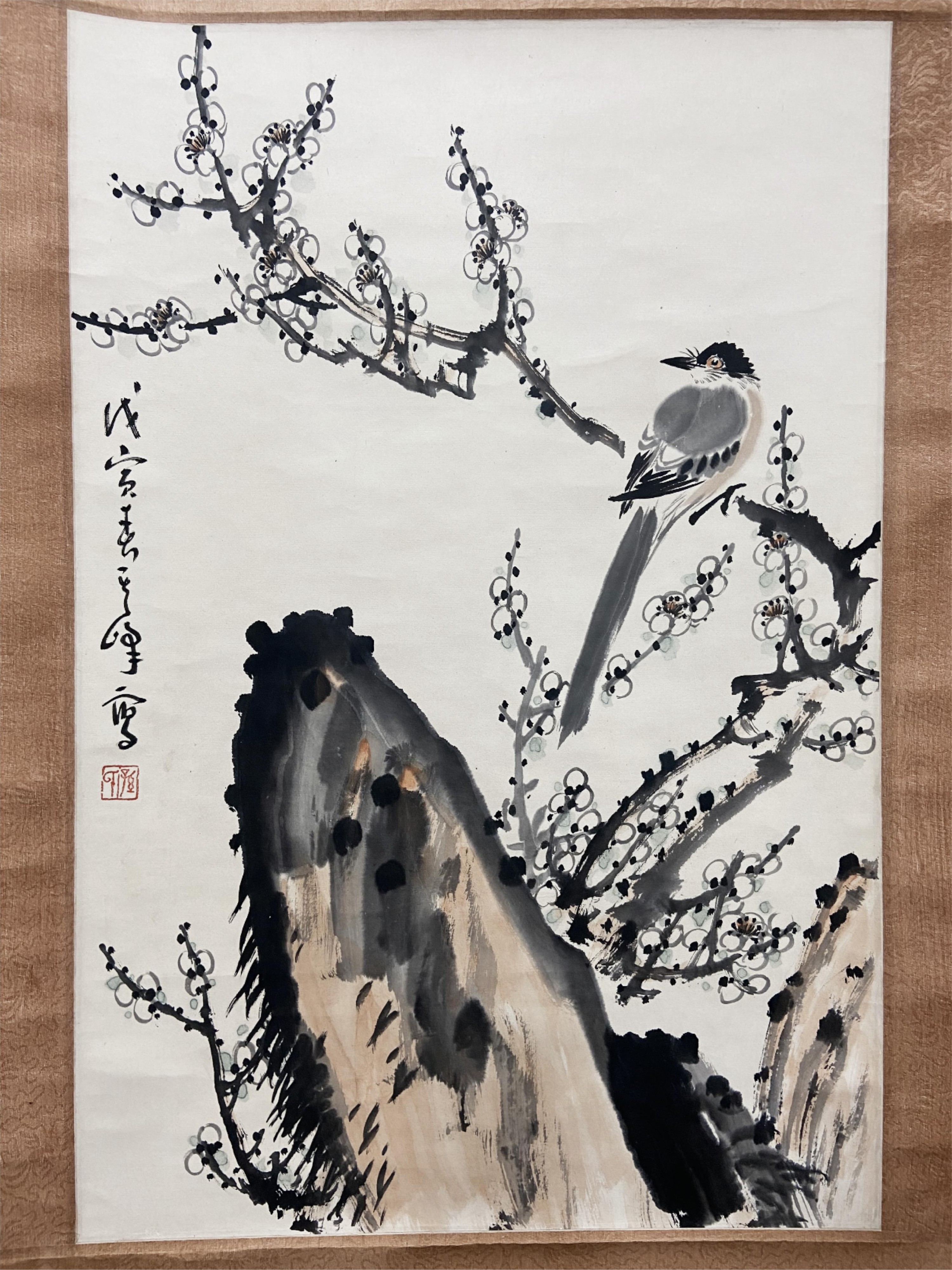 天津聚信拍卖电子图录