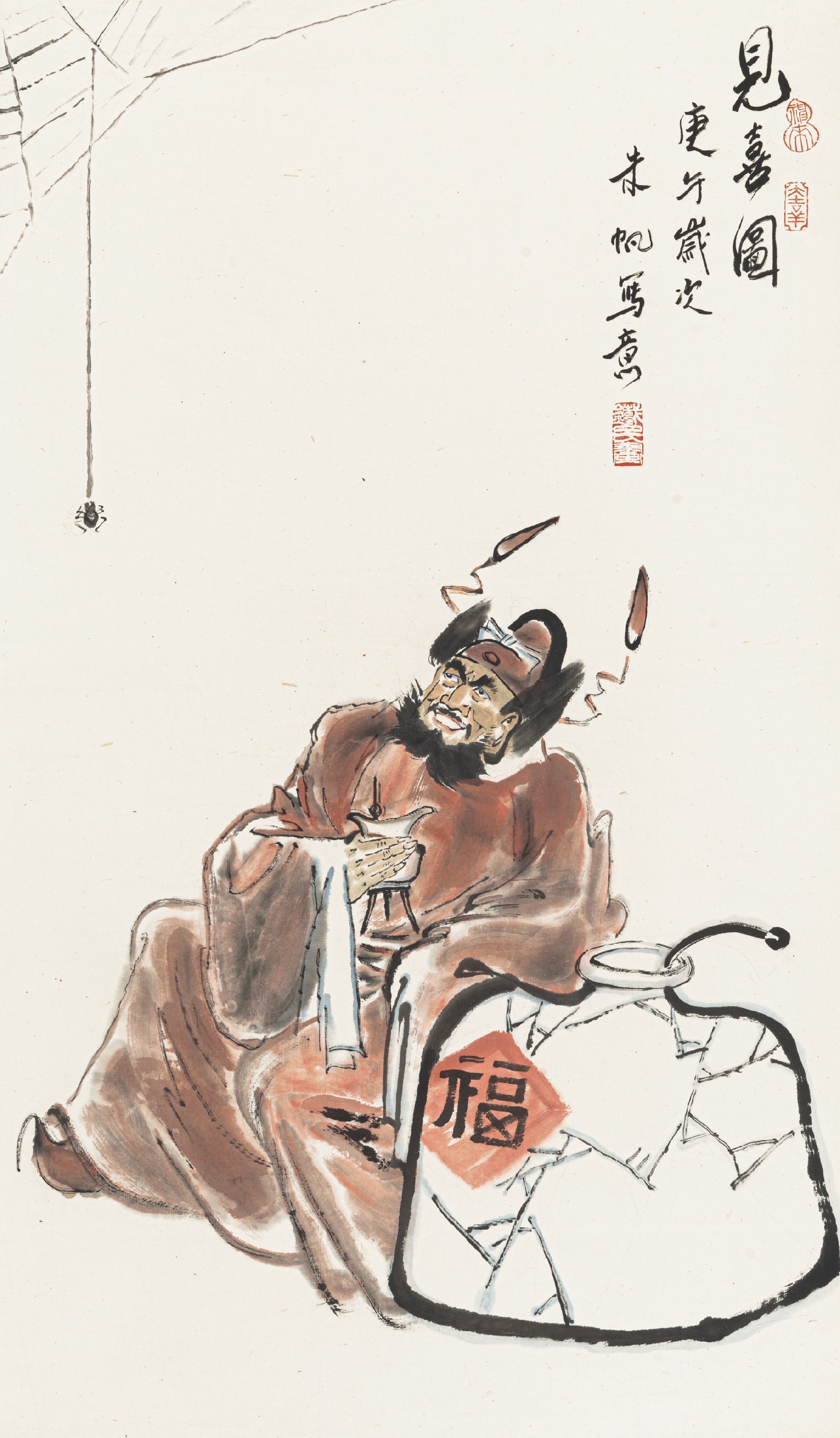 聚信拍卖2024春季拍卖会